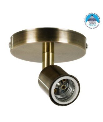 GLOBOSTAR® SARA 00847 Μοντέρνο Φωτιστικό Οροφής με Ντουί 1 x E27 AC 220-240V IP20 - Μπρούτζινο - Μ10 x Π10 x Υ10.3cm